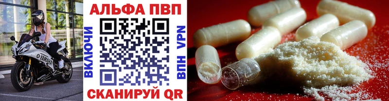 Купить закладку Тосно КОКАИН Марихуана Меф ГАШИШ