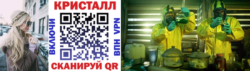 наркота  ОМГ ОМГ сайт  Амфетамин 98%  Тосно 
