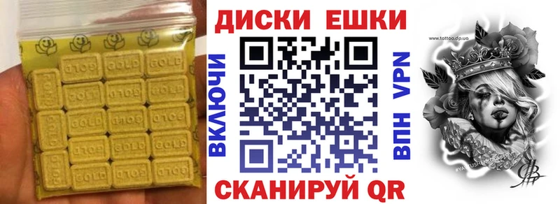 ЭКСТАЗИ TESLA  купить наркотики сайты  Тосно 