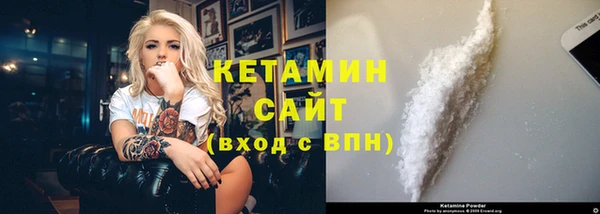 стафф Алзамай
