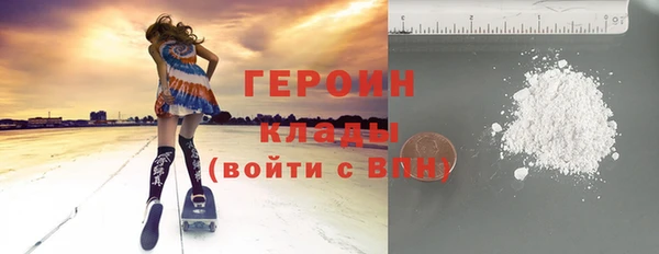 меф Алексин