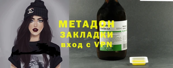 стафф Алзамай