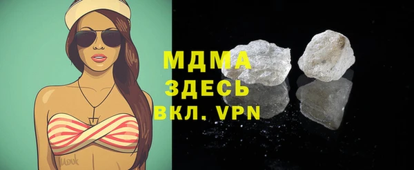 стафф Алзамай