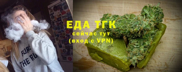 гашишное масло Алексеевка