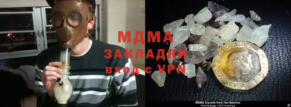 меф Алексин