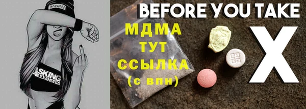 стафф Алзамай
