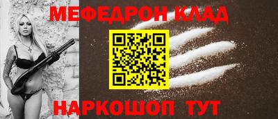 героин Абинск