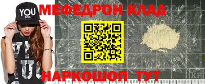 героин Абинск