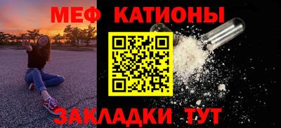 тгк Гусиноозёрск