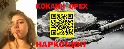 дмт Гусь-Хрустальный