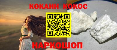 дмт Гусь-Хрустальный