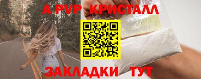 мяу мяу мука Гусев