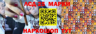 мяу мяу кристалл Азнакаево