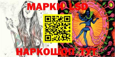 ПСИЛОЦИБИНОВЫЕ ГРИБЫ Абакан