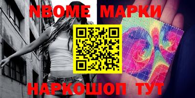 ПСИЛОЦИБИНОВЫЕ ГРИБЫ Абакан