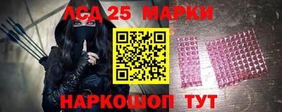 мяу мяу кристалл Азнакаево