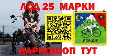 мяу мяу кристалл Азнакаево