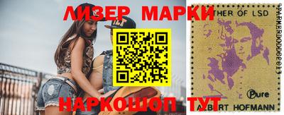 мяу мяу мука Гусев