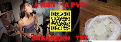 мяу мяу мука Гусев