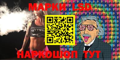 героин Абинск