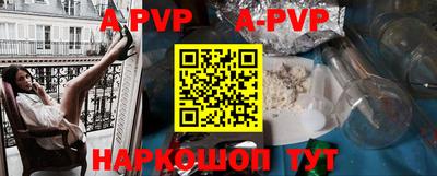 метадон Можайск
