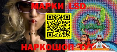 героин Абинск