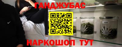 дмт Гусь-Хрустальный