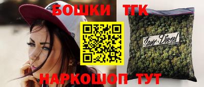 дмт Гусь-Хрустальный