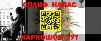 мяу мяу мука Гусев