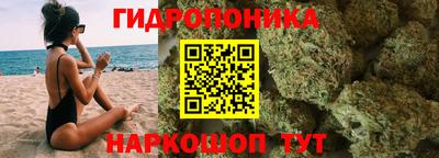 ПСИЛОЦИБИНОВЫЕ ГРИБЫ Абакан