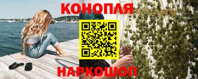 героин Абинск