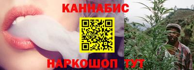 дмт Гусь-Хрустальный