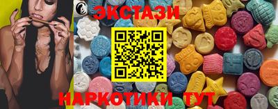 дмт Гусь-Хрустальный