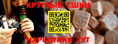 мяу мяу мука Гусев