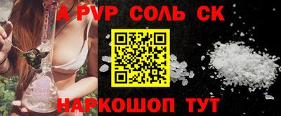 мяу мяу мука Гусев