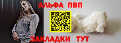 ПСИЛОЦИБИНОВЫЕ ГРИБЫ Абакан