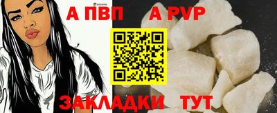 мяу мяу мука Гусев