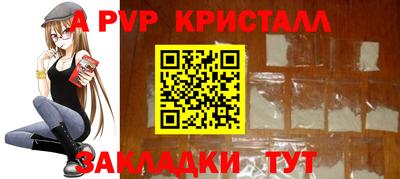 дмт Гусь-Хрустальный