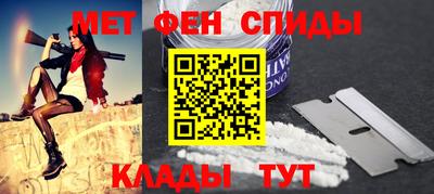 дмт Гусь-Хрустальный