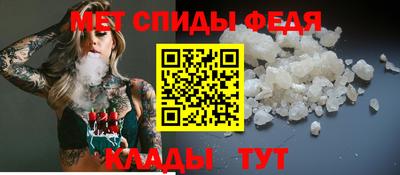 тгк Гусиноозёрск