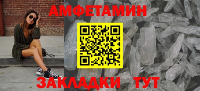 мяу мяу мука Гусев