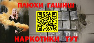 мяу мяу мука Гусев