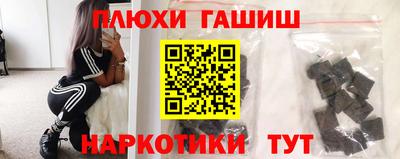 мяу мяу кристалл Азнакаево