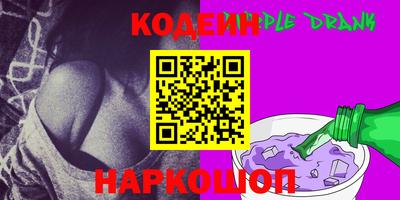 дмт Гусь-Хрустальный