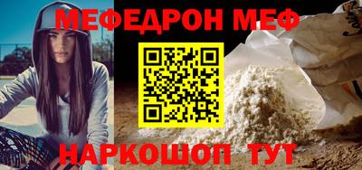 ПСИЛОЦИБИНОВЫЕ ГРИБЫ Абакан