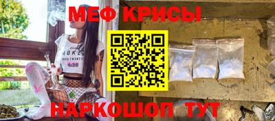 ПСИЛОЦИБИНОВЫЕ ГРИБЫ Абакан