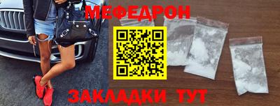 дмт Гусь-Хрустальный