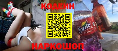 мяу мяу мука Гусев