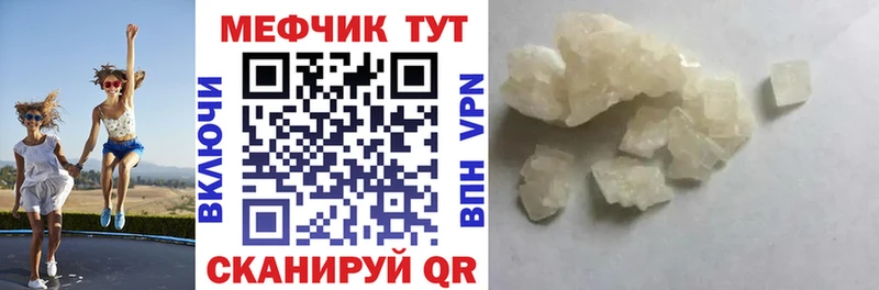 МЯУ-МЯУ VHQ  что такое   Тосно 