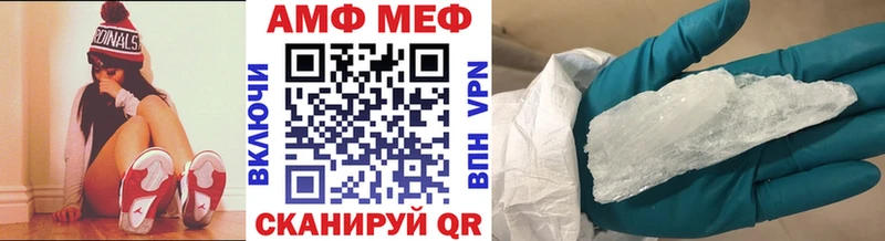 Первитин винт  цены   Тосно 